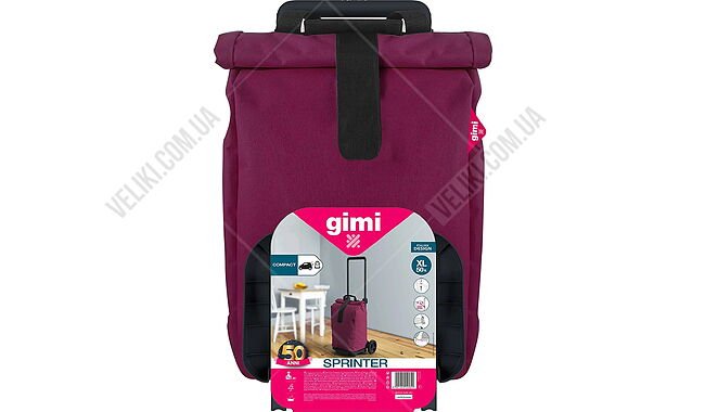 Сумка Gimi Sprinter 50 л - дополнительное фото 6
