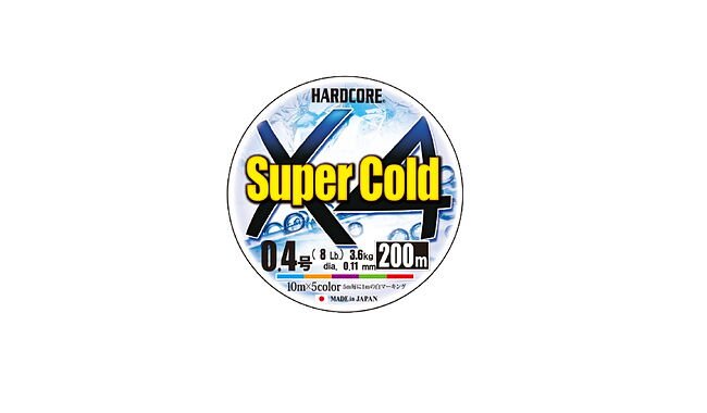 Шнур Duel Hardcore Super Cold X4 200 м 0,15 мм 6,4 кг - фото 1