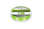Шнур Varivas MAX Power PE X8 150 м 0,205 мм 13,0 кг - фото 1
