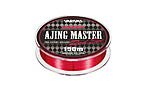 Волосся Varivas Ajing Master Ester Red Eye 150 м 0,083 мм 0,644 кг - фото 1