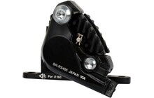 Гальма Shimano Tiagra 4700 - дополнительное фото 3