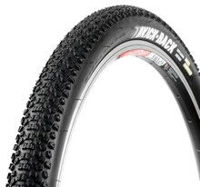 Покрышка Kenda Kick-Back K1109 700x40C