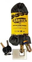 Велозамок Gartex S1-2000-003