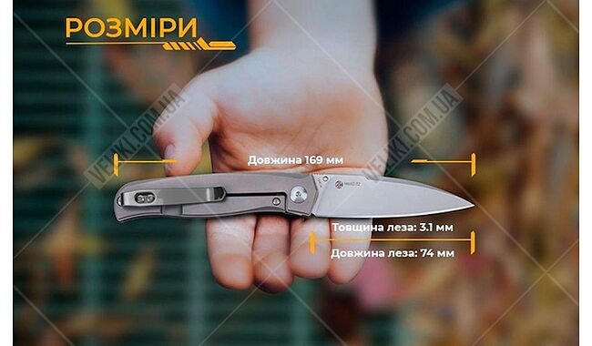 Ніж Ruike M662-TZ - дополнительное фото 5