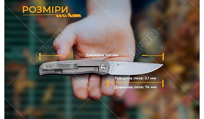 Нож Ruike M661-TZ - дополнительное фото 5