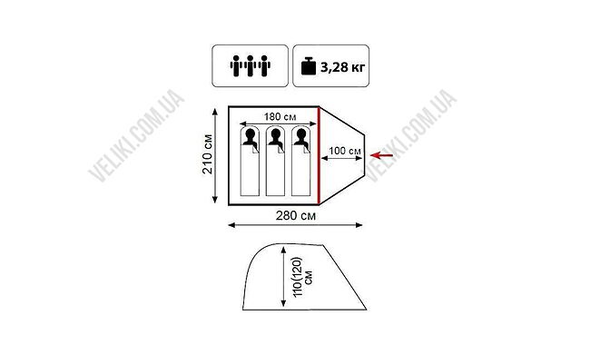 Намет Tramp Lite Fly 3 - дополнительное фото 1