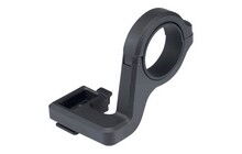 Кріплення велофари Giant Recon Under Stem - фото 1