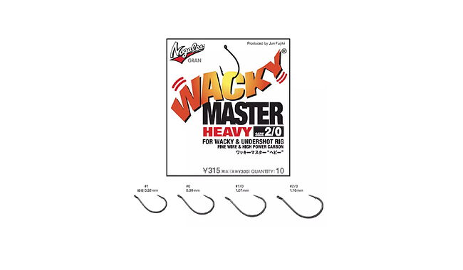 Крючок Varivas Nogales Wacky Master Heavy #2/0 10 шт - фото 1