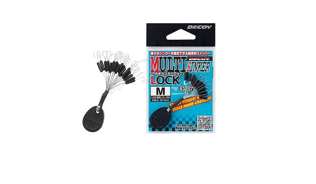 Стопор Decoy L-12 Multi Sinker Lock S - фото 1