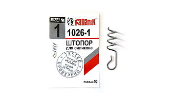 Штопор Fanatik 1026 №2