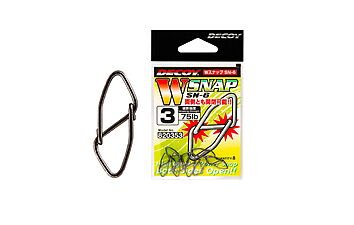 Застібка Decoy SN-6 W Snap №2 8 шт