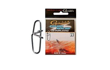 Застібка Gamakatsu Hyper Quick Micro Snap №1 5 шт