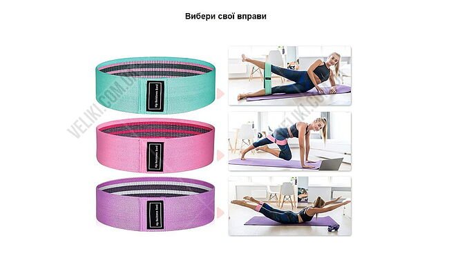 Набор резинок для фитнеса Newt Booty Resistance Bands NE-ESP-35 - дополнительное фото 1