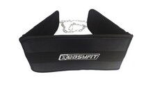 Утяжелительный пояс EasyFit - фото 1