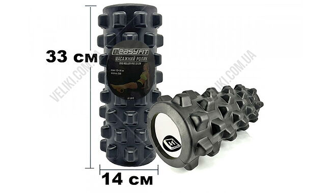 Массажный ролик EasyFit Grid Pro 33 см - дополнительное фото 9