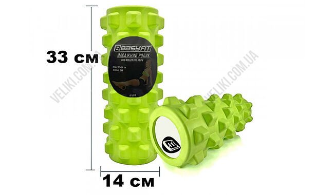 Массажный ролик EasyFit Grid Pro 33 см - дополнительное фото 5