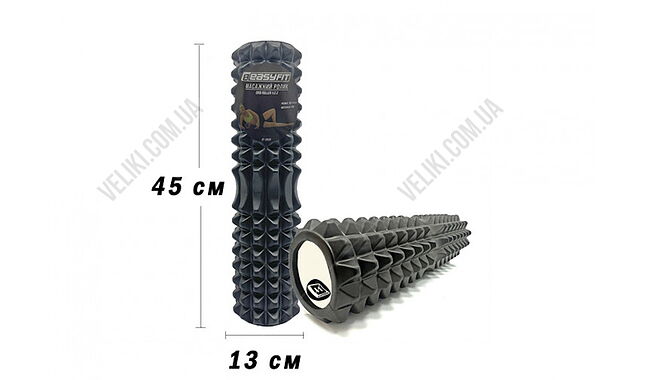 Массажный ролик EasyFit Grid v.2.2 45 см - дополнительное фото 1