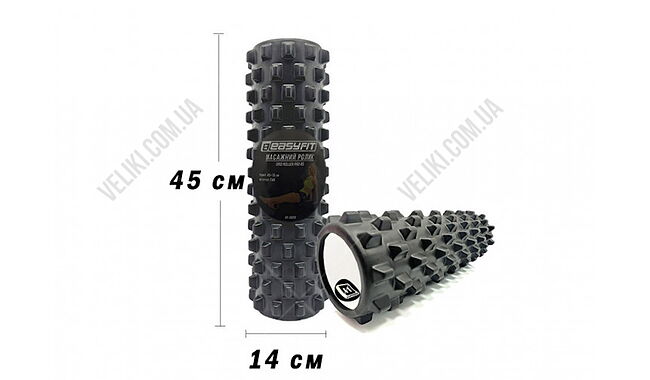Массажный ролик EasyFit Grid Pro 45 см - дополнительное фото 1