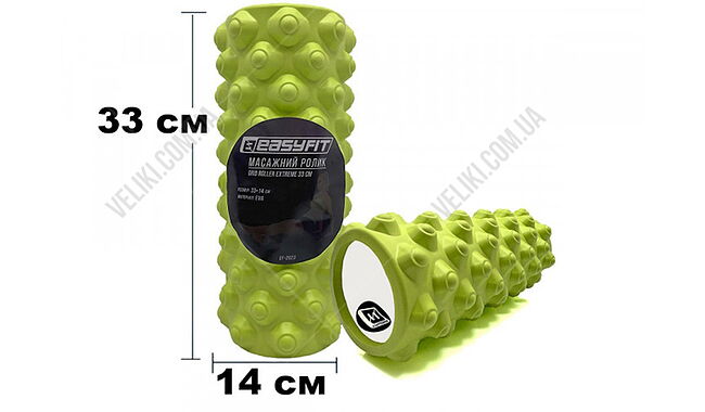 Масажний ролик EasyFit Grid Extreme 33 см - дополнительное фото 3