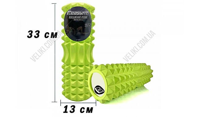 Масажний ролик EasyFit Grid v.1.2 33 см - дополнительное фото 3
