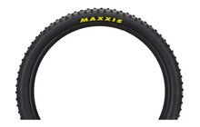 Покрышка Maxxis Shorty 27.5x2.4" WT 3C MaxxTerra EXO TR - дополнительное фото 3
