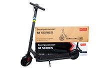 Електросамокат Atlas 0809 Pro - дополнительное фото 20