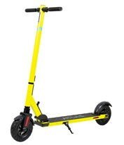 Електросамокат Atlas 0810