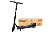 Электросамокат Atlas i-One - дополнительное фото 11