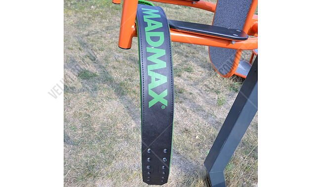 Пояс MadMax MFB-302 - дополнительное фото 3