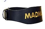 Пояс MadMax MFB-999 - фото 1