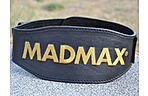 Пояс MadMax MFB-999 - дополнительное фото 1