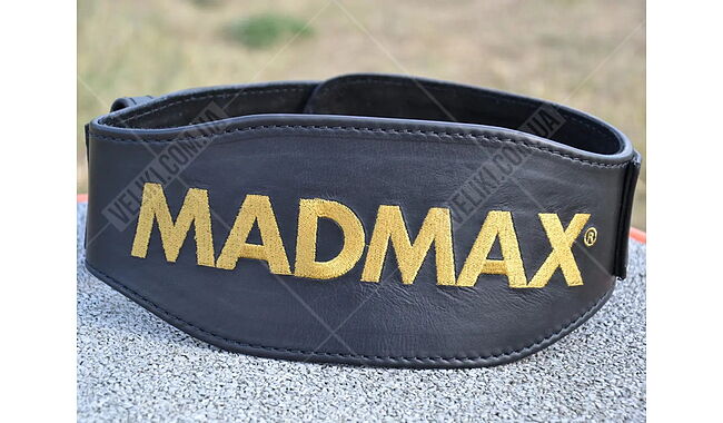 Пояс MadMax MFB-999 - дополнительное фото 1