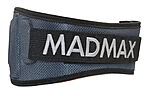 Пояс MadMax MFB-666 - дополнительное фото 3