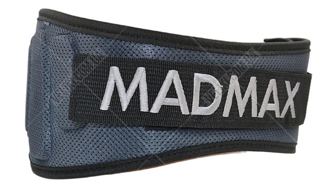 Пояс MadMax MFB-666 - дополнительное фото 3