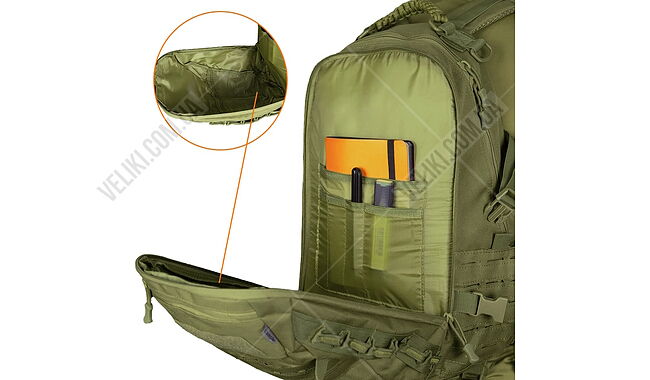 Рюкзак Camotec BattleBag LC 35 л - дополнительное фото 18