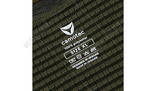 Комплект термобілизни Camotec Polarheat QS Pro 2.0 - дополнительное фото 7