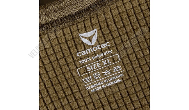 Комплект термобелья Camotec Polarheat Quadro Stretch 3.0 - дополнительное фото 1