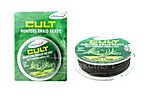 Повідковий матеріал Climax Cult Heavy Hunters Braid 30lb 20 м - дополнительное фото 1