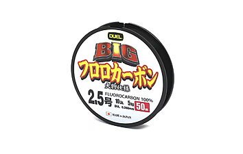 Флюорокарбон Duel Big Fluorocarbon 100% 50 м 0,235 мм 4 кг