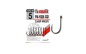 Крючок Fanatik FK-1026 Carp Profi №8 5 шт