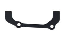 Адаптер заднього каліпера SRAM IS to PM R170 - дополнительное фото 2