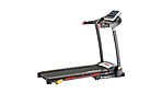 Беговая дорожка inSPORTline Lavister - фото 1