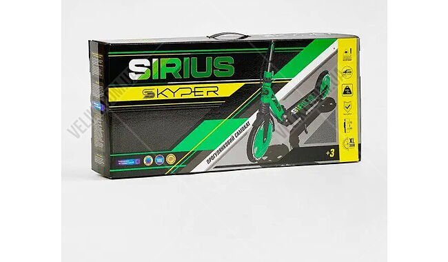 Самокат Skyper Sirius - дополнительное фото 9