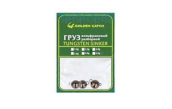 Груз чебурашка Golden Catch вольфрам BA 4 г 4 шт
