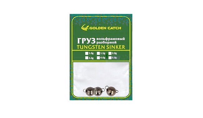 Груз чебурашка Golden Catch вольфрам BA 1,5 г 5 шт - фото 1