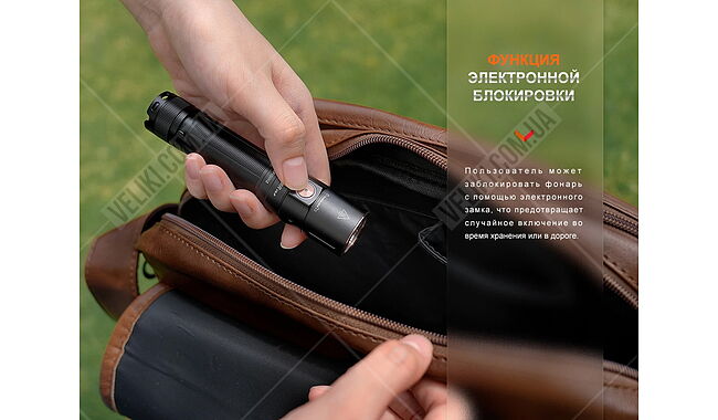 Ліхтар Fenix E28R V2.0 - дополнительное фото 10