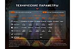 Ліхтар Fenix E28R V2.0 - дополнительное фото 15