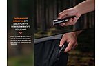 Ліхтар Fenix LD30R - дополнительное фото 4
