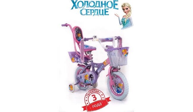 Велосипед Ice Frozen 12" - дополнительное фото 1