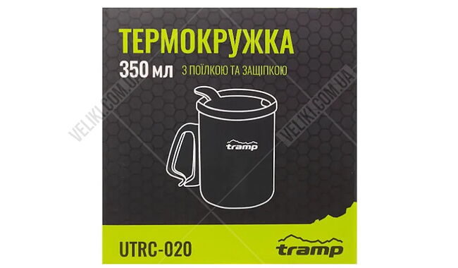 Термокружка Tramp UTRC-020 350 мл - дополнительное фото 7